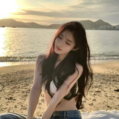 惠安女