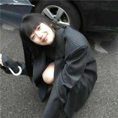 自己去看